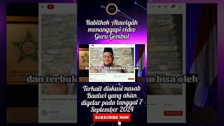 RABITHAH ALAWIYAH TANGGAPI VIDEO GURU GEMBUL habaib baalwi pecintakyai pecintahabaib [upl. by Pomfret471]