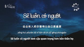 Vietsub Sẽ luôn có người 总会有人  Hướng Tư Tư 向思思 [upl. by Akire]