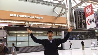 Tokyo’s Narita Airport Shopping Madness Terminal 2 [upl. by Anirrok]