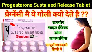 Susten 200 Tablet During Pregnancy  Progesterone Sustained Release tablet 200 mg  Susten SR 200 [upl. by Otsedom357]