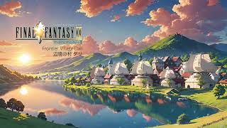 辺境の村 ダリ Frontier Village Dali FFIX Orchestral Cover [upl. by Arika452]