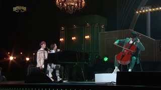 호피폴라  Hoppipolla 열린 음악회Open Concert 20200412 [upl. by Poll]