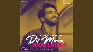 Laiye Je Yaarian  Audio Jukebox  Harish Verma  Roopi Gill  Rubina Bajwa  Amrinder Gill [upl. by Gillian]