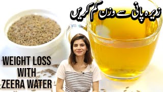 Morning Weight Loss Drink  Cumin Seeds Zeera Water For Fast Weight Loss [upl. by Darrill259]