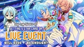 Getting 5 Star on Live Event without Bonus Cards How Many Diamonds Spent Ensemble Stars EN Guide [upl. by Walli]