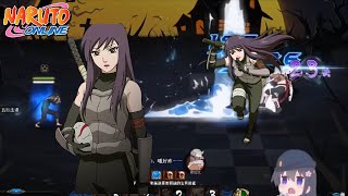 Naruto Online  NEW NINJA YUGAO UZUKI GAMEPLAY [upl. by Eirahcaz176]