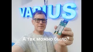 4G роутер который мы очень ждали Аксиос [upl. by Aihsa]