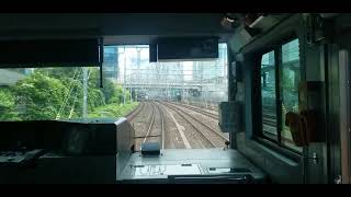 Riding the Yamanote to Hammatsucho [upl. by Atnoid]