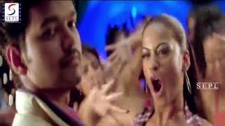 Pokkiri  Super Hit Tamil Movie Song [upl. by Gage]