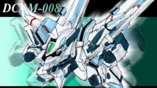 Super Robot Wars Original Generations  Shooting Star Cut Through the Night Arranged Extended [upl. by Einahets113]