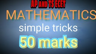 TS amp AP ECET MATHEMATICS  సింపుల్ ట్రిక్స్  STRAIGHT LINES [upl. by Lotsyrk]