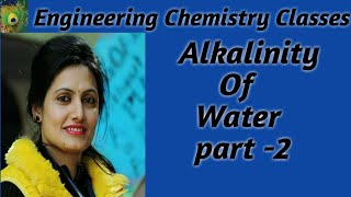 Determination of Alkalinity of waterAlkalinity Part2 By Ruchi Upadhyay [upl. by Blondy]