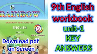 9th English workbook unit 1 answers  9th English Rainbow workbook unit 1answers learneasilyhub [upl. by Ynohtnanhoj]