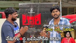 YouTuber Srikanth Reddy Now as hero Srikanth Reddy  లారి మూవీ interview ॥ mini Tv interview [upl. by Danialah]