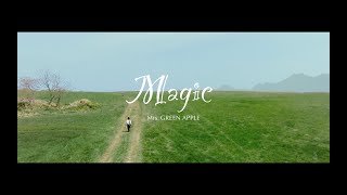 Mrs GREEN APPLE「Magic」Official Music Video [upl. by Gebelein]