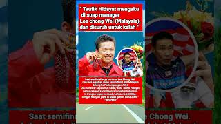 Selain Sebagai Legenda Taufik Hidayat juga ternyata sangat jujur dan berjiwa ksatria taufikhidayat [upl. by Nabe]