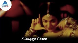 Orange Color Video Song  Azhagarsamy  அழகர்சாமி  Roja  Sathyaraj  Deva  Pyramid Glitz Music [upl. by Meeharbi]