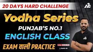 English Class  20 Days Hard Challenge  English Class for All Punjab Govt Exams  By Rohit Sain 6 [upl. by Ilaw]