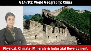 G10P1 World Geography China Mining agriculture industries [upl. by Eisenhart]