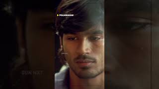 Dhanushs Mass Acting  polladhavan dhanush santhanam karunas sunnxt shorts [upl. by Wilda]