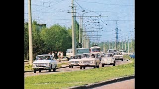 Tallinn in 197589 [upl. by Kirad]