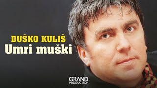 Dusko Kulis  5 godina  Audio 2003 [upl. by Zoila701]