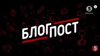 10Year Challenge від Тимошенко Новітня quotсуперзброяquot Путіна  БлогПост [upl. by Bron]