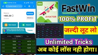 Fastwin Aviator Game Trick  Fastwin App Unlimited Trick  Aviator Game Kaise Khele Fastwin Tricks [upl. by Ennairac]