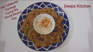 Aaj Celebrate Karenge Daawat Ka World Briyani Day deepskitchen9363 [upl. by Nanahs]