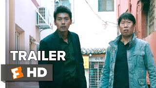 CONFIDENTIAL ASSIGNMENT Official Intl Main Trailer [upl. by Rellia818]