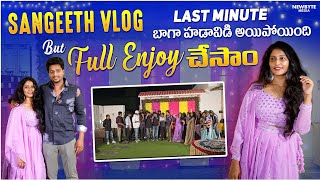 Sangeeth vlog Last min బాగా హడావిడి అయిపోయింది but full enjoy చేసాం youtubeshorts vlog trending [upl. by Kristen]