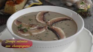 velouté de champignons soupe aux champignons [upl. by Annatnom]