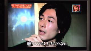 Dean Fujioka quotSWEET MEMORIESquot 20160129 [upl. by Barabas]