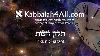 Tikun Chatzot [upl. by Alleirbag]