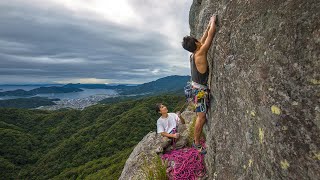 Japan climbing Multipitch climbing on the Shodoshima island [upl. by Refotsirc]