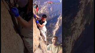 Mountain Climbing Gone Wrong shorts Mount Huangshan ytshorts climbingmountains climbing climbing [upl. by Hemphill]