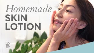 The Simplest And Simply Amazing Homemade Skin Lotion [upl. by Aidin]