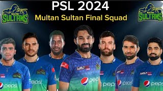 PSL 2024 Multan squad  Multan Sultan Squad 2024  PSL 9 Multan Sultan Squad 2024  PSL 9 MS SQUAD [upl. by Cailean27]