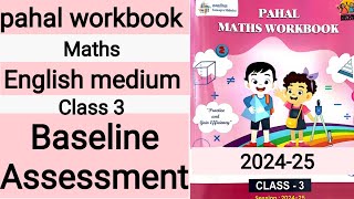 MGGS English medium class 3 pahal maths Baseline Assessment New workbook 202425 baseline assessment [upl. by Iila]