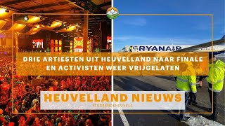 Heuvelland Nieuws Drie artiesten uit Heuvelland in LVKfinale [upl. by Peper]