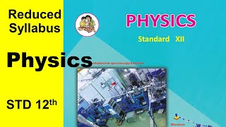 12th std physics Reduced Syllabus 202122 Maharashtra Board  12th std physics cancelled Syllabus [upl. by Anaek]