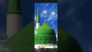 Dil Me Ishq E Nabi ki ho aisi Lagan February 18 2024 [upl. by Riba]