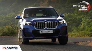 BMW X1  Diesel SUV that Drives like a Car  Drivers Cars  S2 EP4  CarWale [upl. by Quinby]