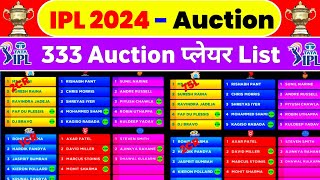 IPL 2024 Auction Players List  IPL Auction Players List 2024 Set Wise Announce By BCCI [upl. by Aysan]