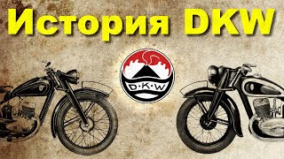 История мотоциклов DKW [upl. by Roeser588]