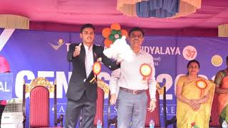 TVIS VELAMMAL VIDYALAYA  PONNERI  GENESIS 202223 ANNUAL SPORTS MEET [upl. by Dupre]