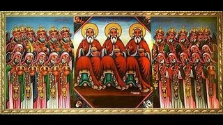 ሰይፈ ስላሴ ዘዘወትር seyfe selassie the zeweter [upl. by Aligna]