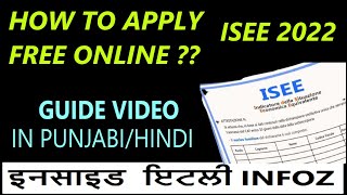 Isee 2022 Online Hindi Punjabi Tutorial  Isee 2022 Kaise Apply Kar Sakty Hai   Documenti ISEE [upl. by Marcellus]