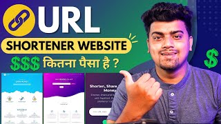 Create Url Shortener Website🔥Best Website to Make Money Online  AdLinkFly URL Shortener Site [upl. by Noxin82]