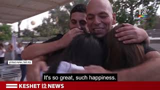 A moving meeting between survivors and their rescuers from Hamas  Keshet 12 News IL  151023 [upl. by Elenore728]